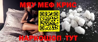 мдпв Кохма