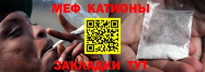 кокаин перу Кудымкар