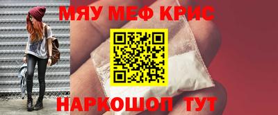 мдпв Кохма