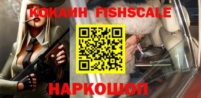 мдпв Кохма