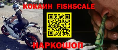 каннабис Красноармейск