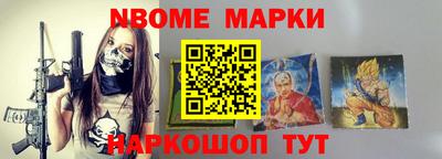 мдпв Кохма