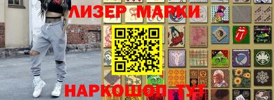 кокс Кузнецк