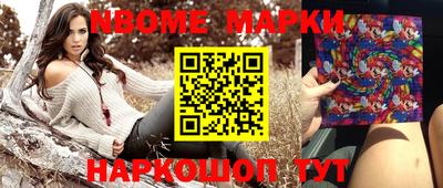 мдпв Кохма