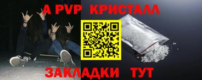 мдпв Кохма