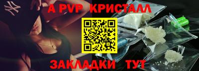мдпв Кохма