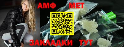 каннабис Красноармейск