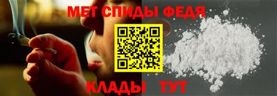 каннабис Красноармейск