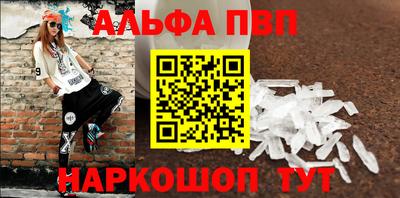 мдпв Кохма