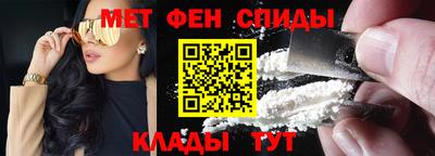 кокс Кузнецк