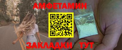 каннабис Красноармейск