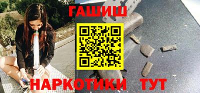 меф Кудрово