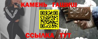 мдпв Кохма