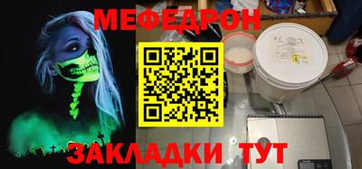 мдпв Кохма