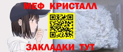 мдпв Кохма