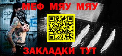 кокаин перу Кудымкар