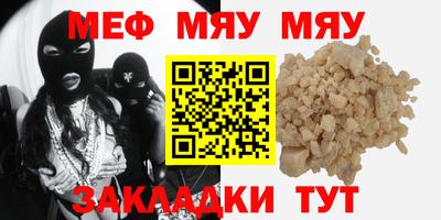 мдпв Кохма